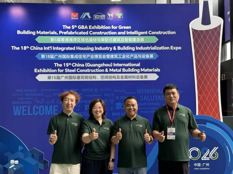2026 Asia Housing Expo