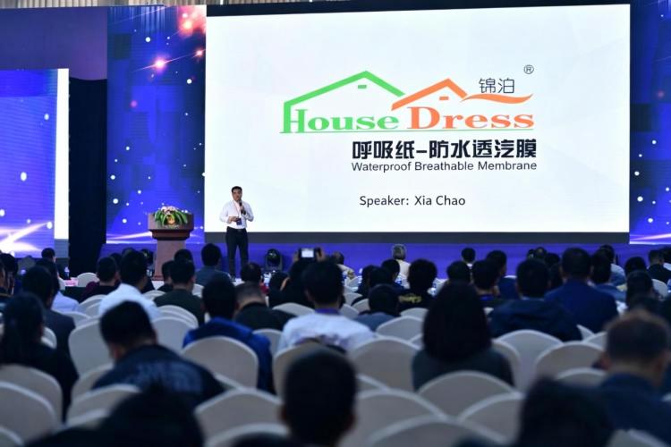 Waterproof Breathable Membrane supplier